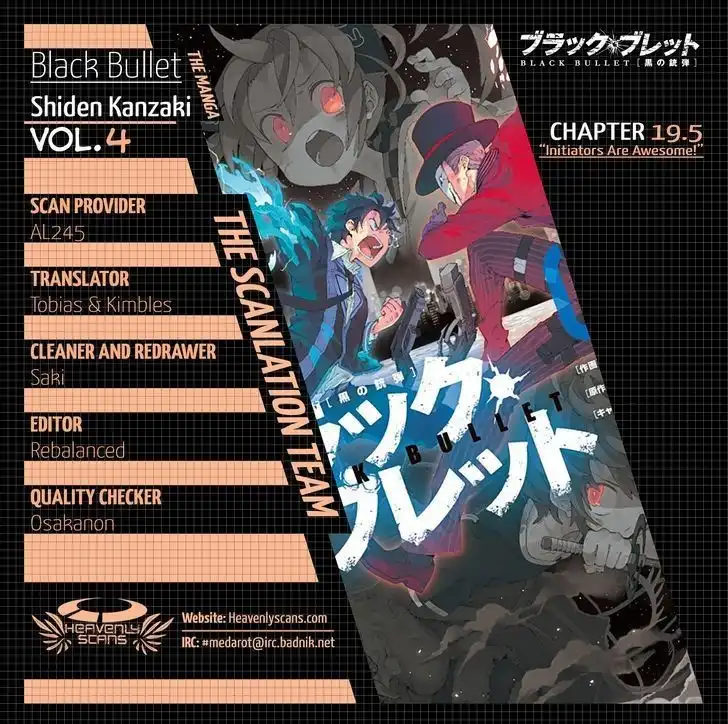 Black Bullet Chapter 19.5 2